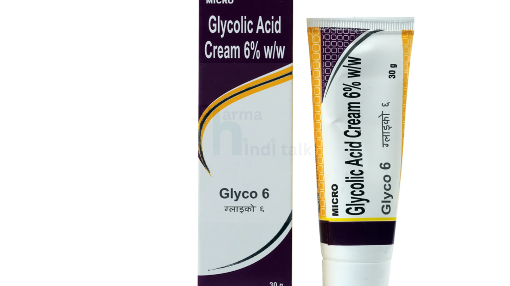ग्लाइको 6 क्रीम के फायदे और नुकसान