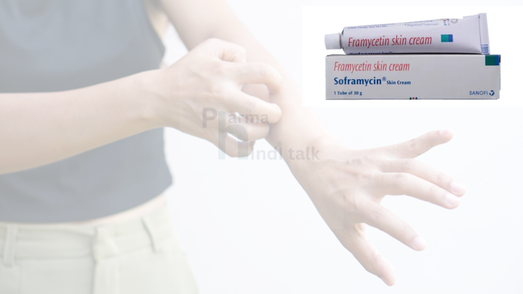 क्या फंगल संक्रमण के लिए Soframycin सही है?