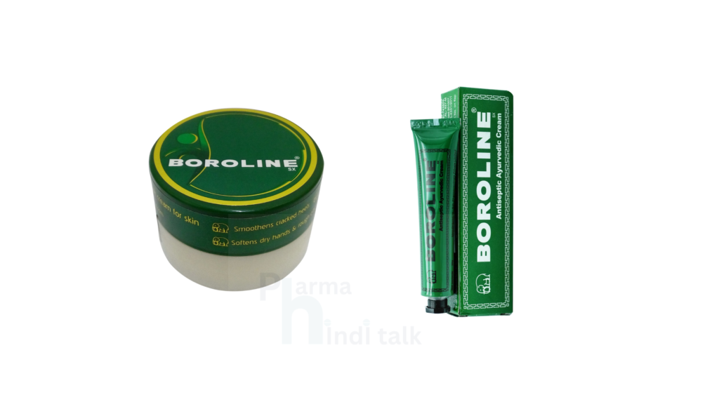 Boroline cream image