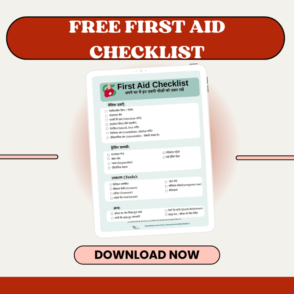 First aid checklist