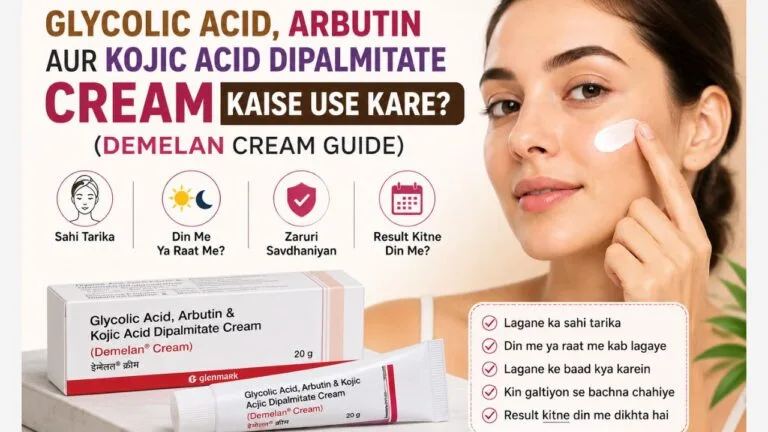 Glycolic Acid Arbutin Kojic Acid Dipalmitate Cream Kaise Use Kare